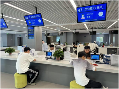 譙城區(qū)市場(chǎng)監(jiān)管局創(chuàng)新推出企業(yè)注銷新體驗(yàn) 營(yíng)業(yè)執(zhí)照“免回收”，服務(wù)再升級(jí)